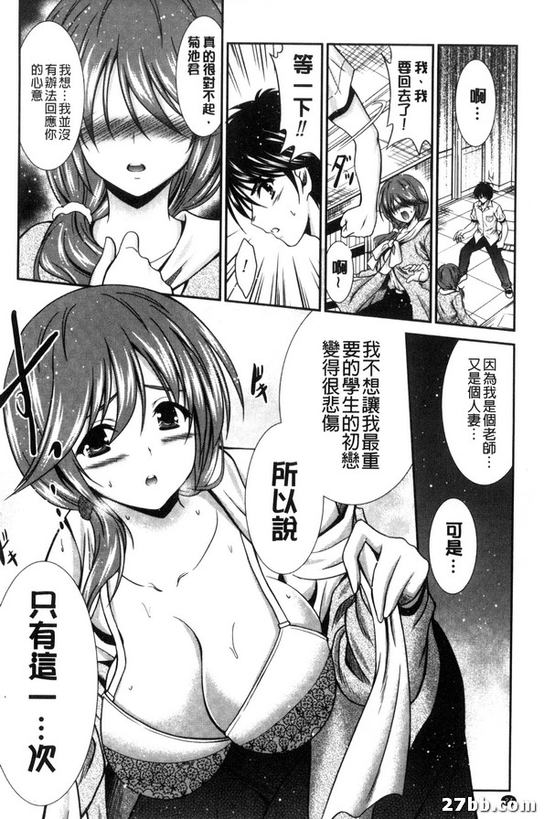 圖檔
