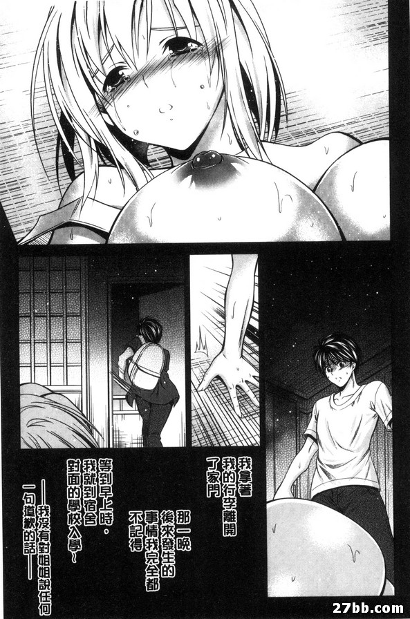 圖檔