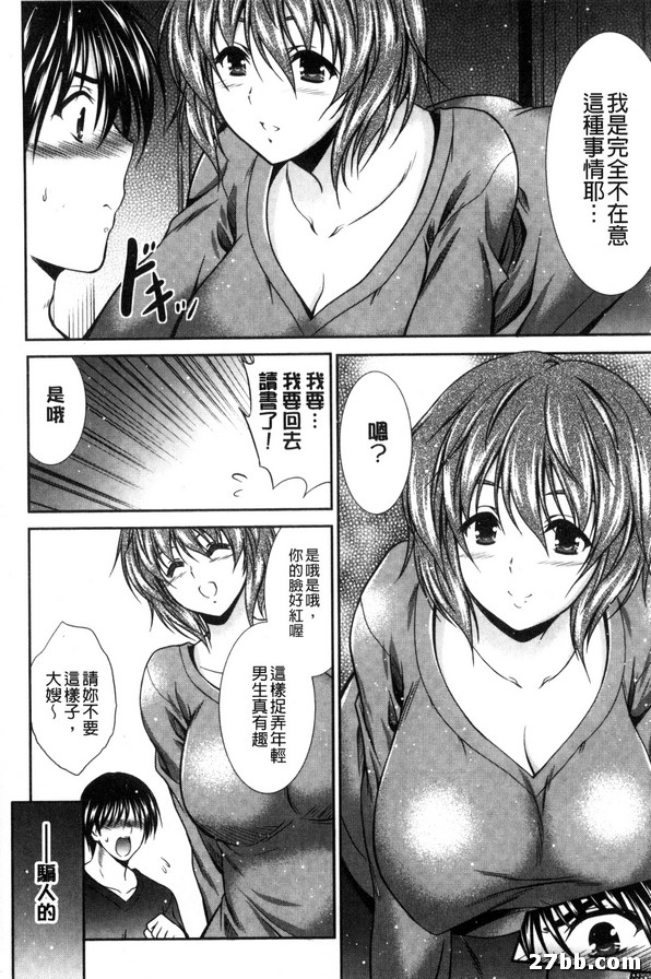 圖檔