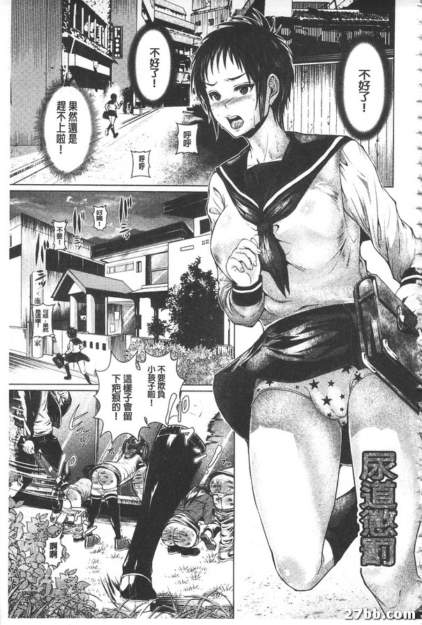 圖檔