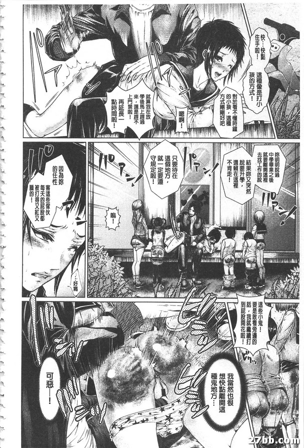 圖檔