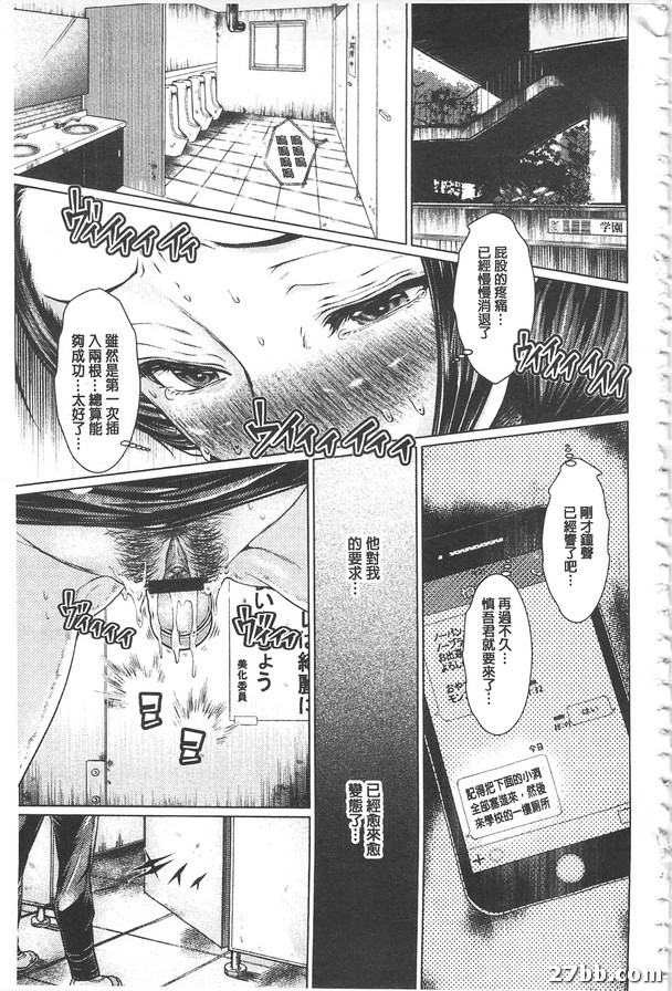 圖檔