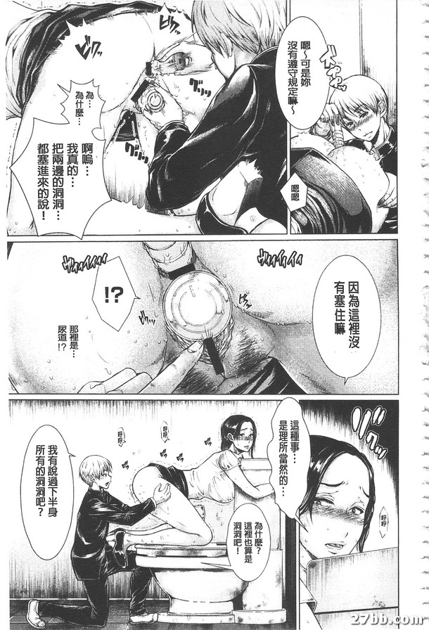 圖檔