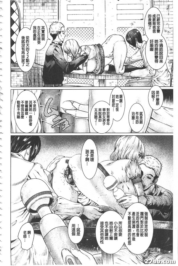 圖檔