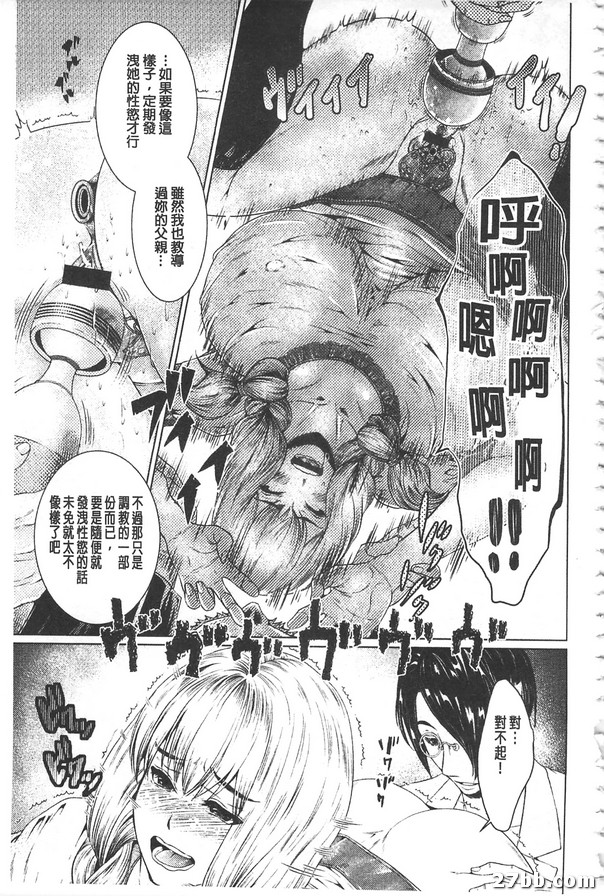 圖檔