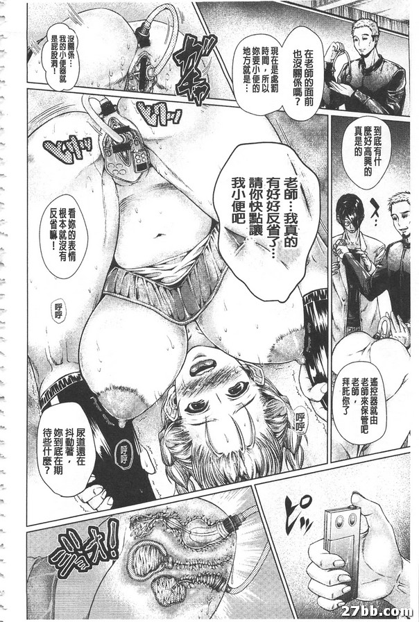圖檔