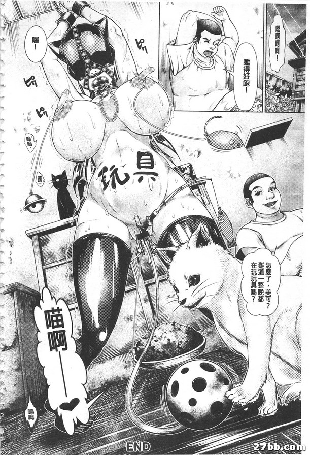 圖檔