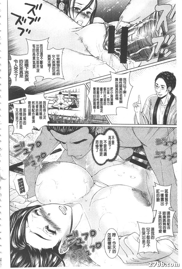 圖檔