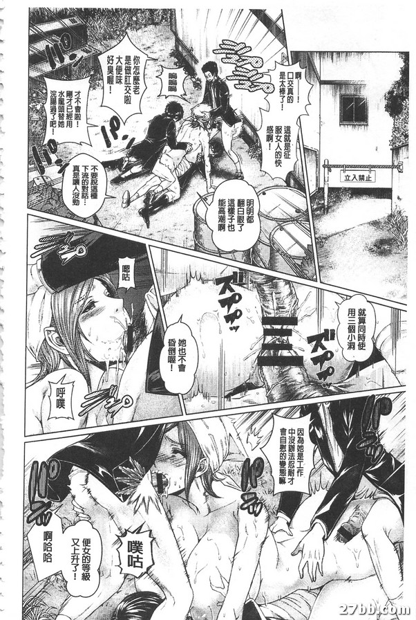 圖檔