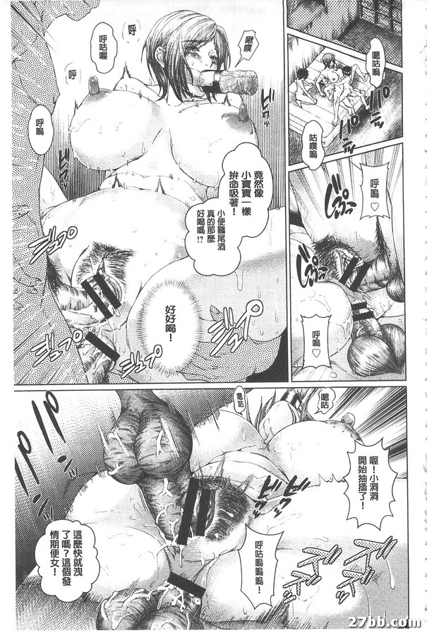 圖檔
