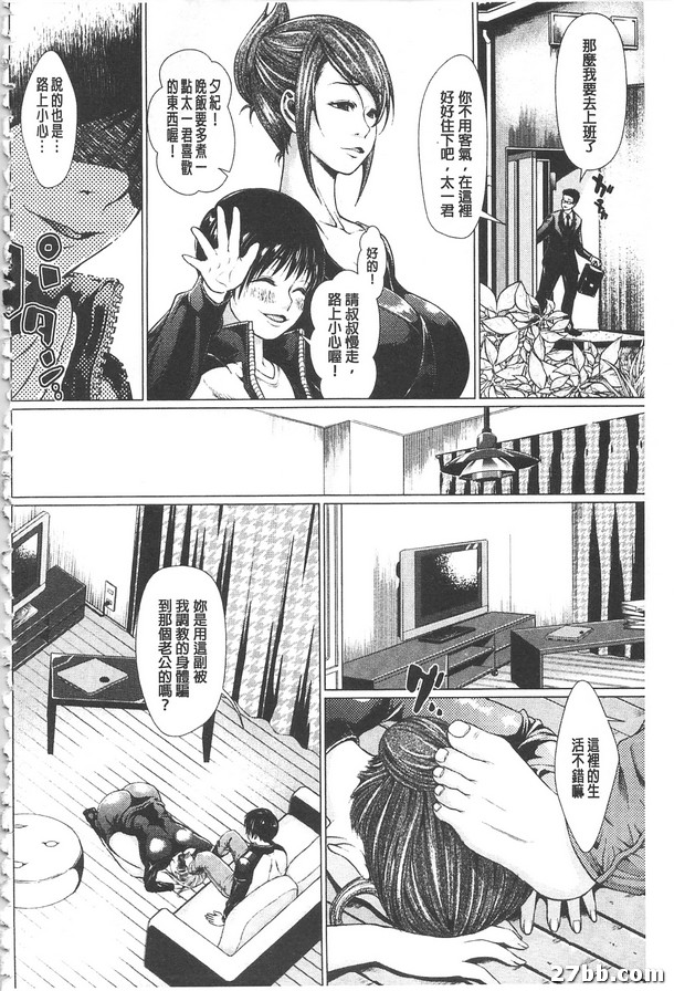 圖檔