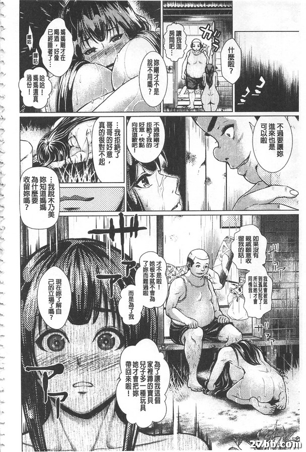 圖檔