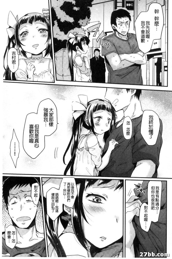 圖檔