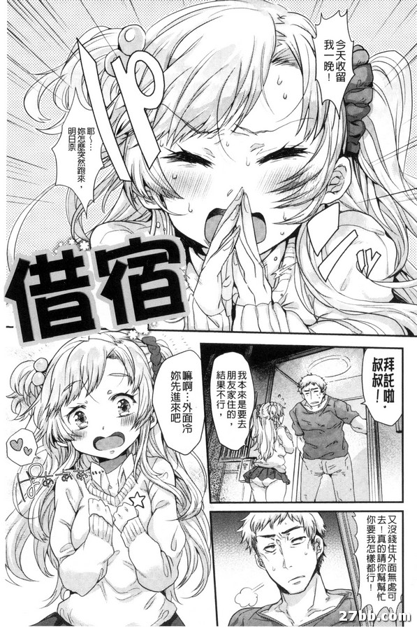 圖檔