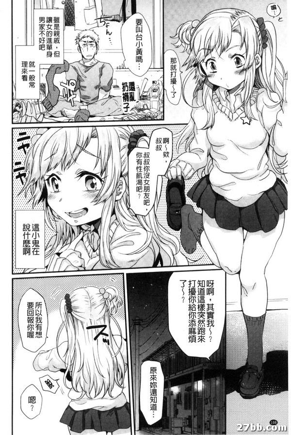 圖檔