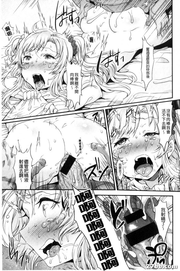 圖檔
