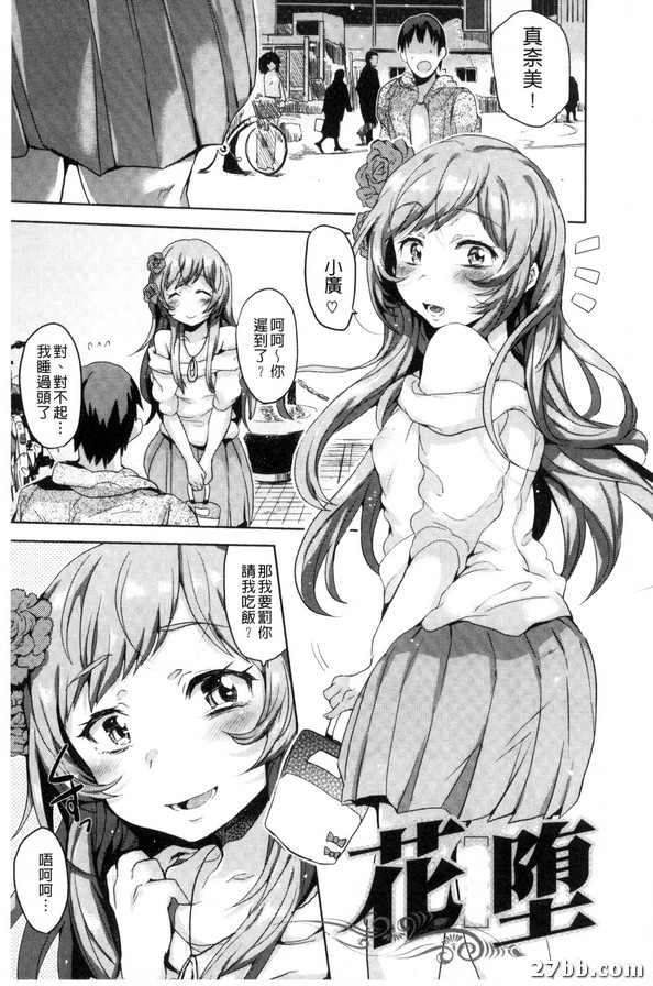 圖檔