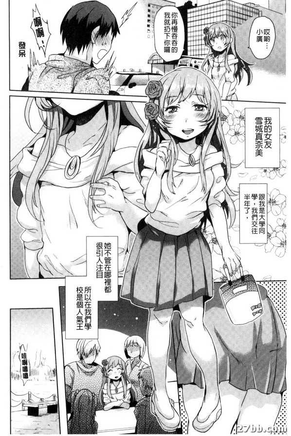 圖檔