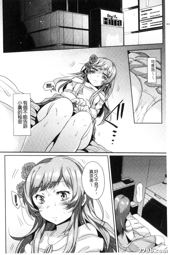 圖檔