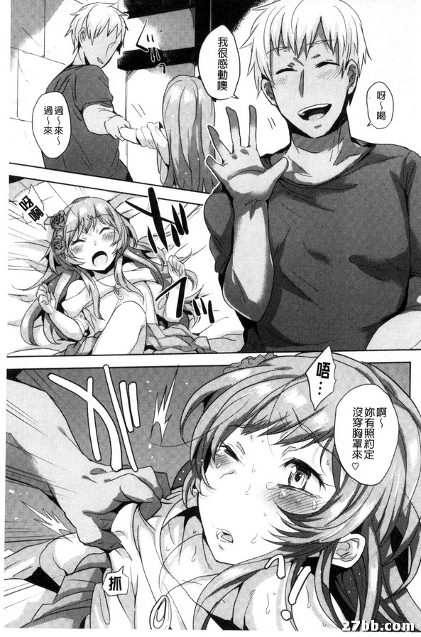 圖檔