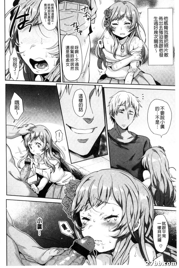 圖檔