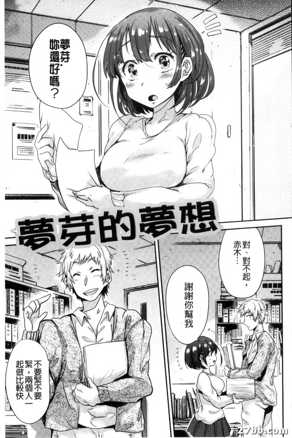 圖檔