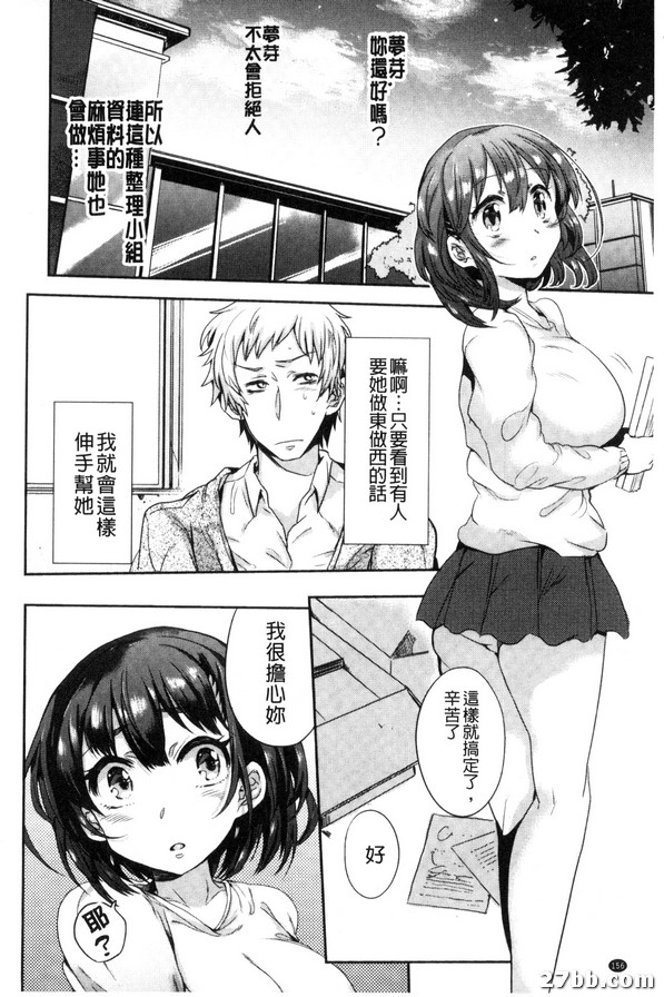 圖檔