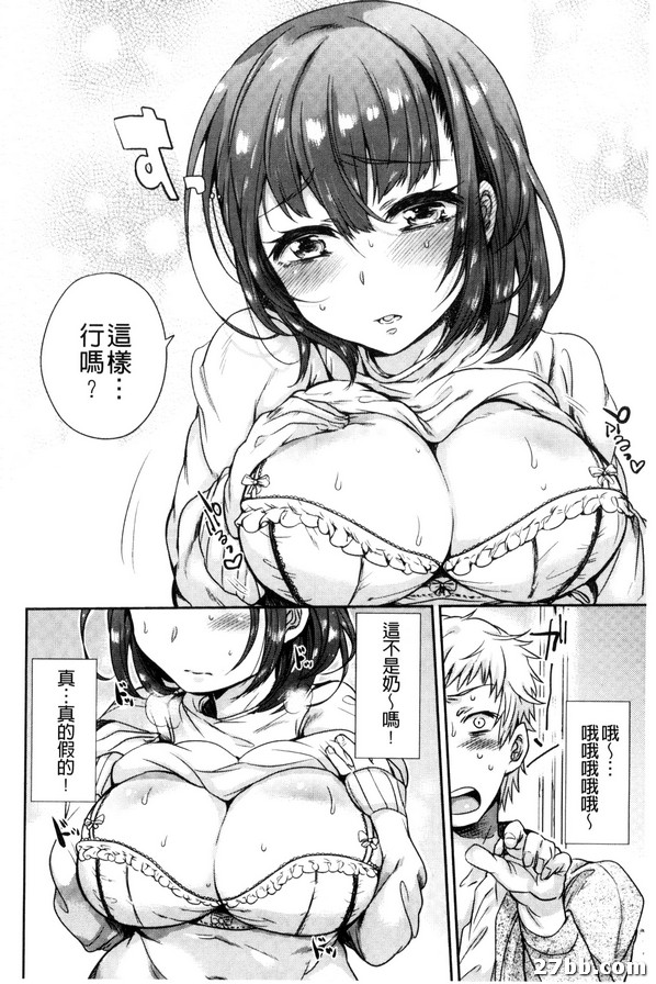 圖檔