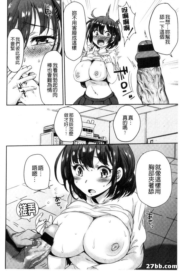 圖檔