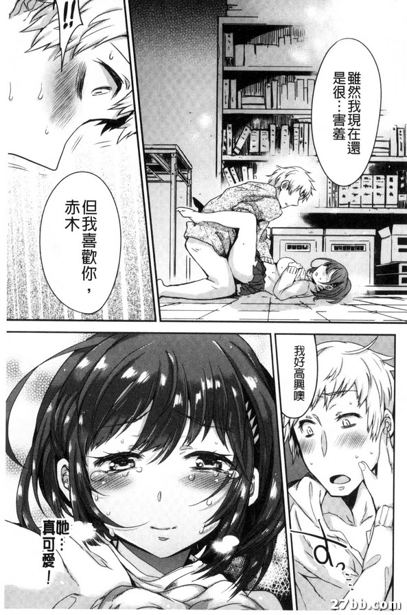 圖檔