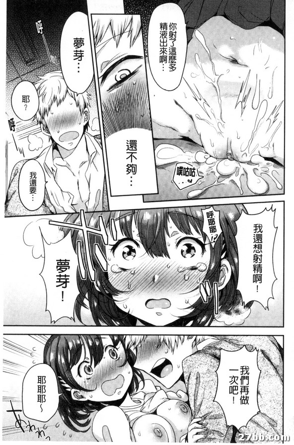 圖檔