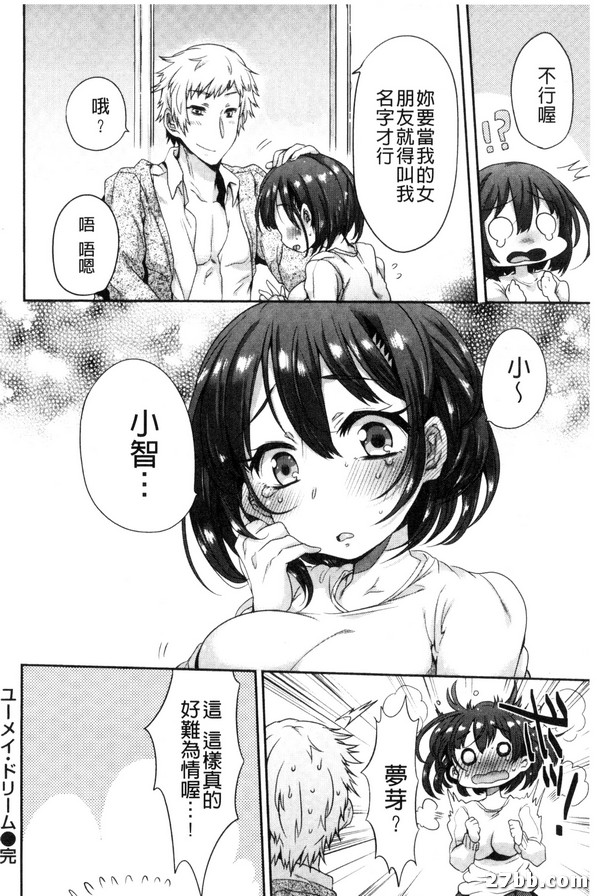 圖檔