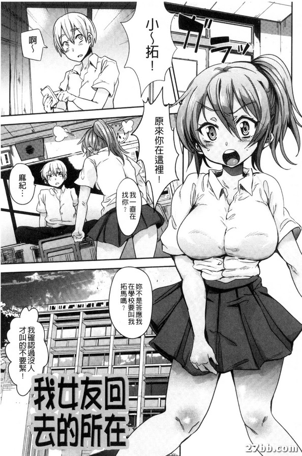 圖檔