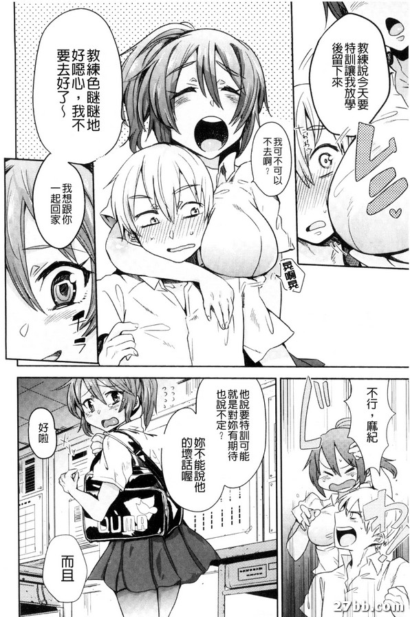 圖檔