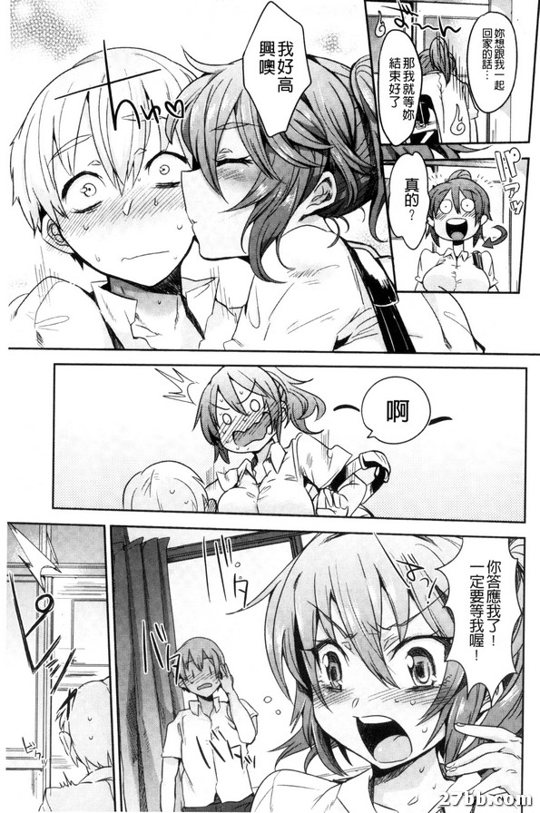 圖檔