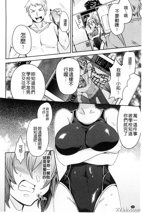 圖檔