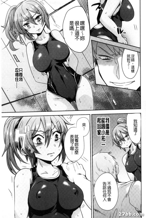 圖檔