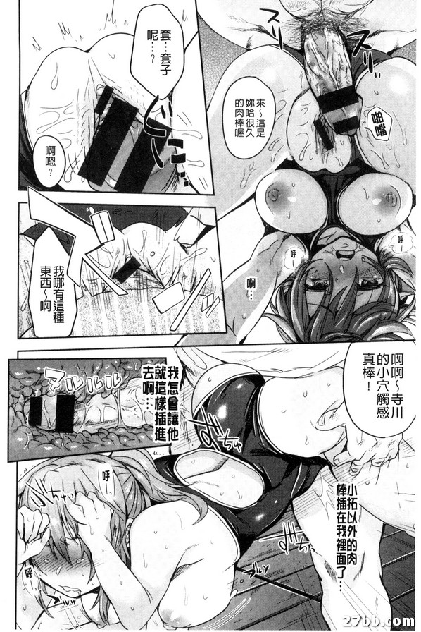 圖檔