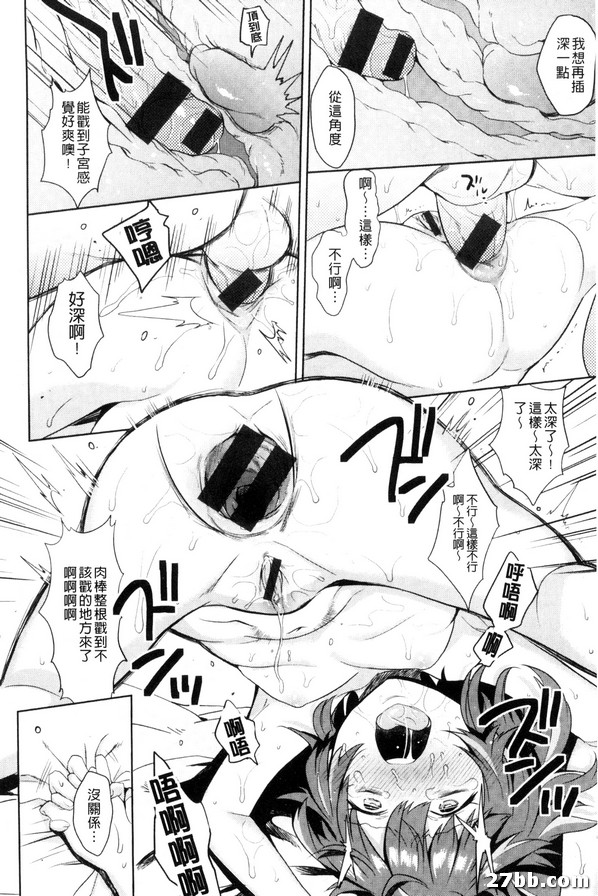 圖檔