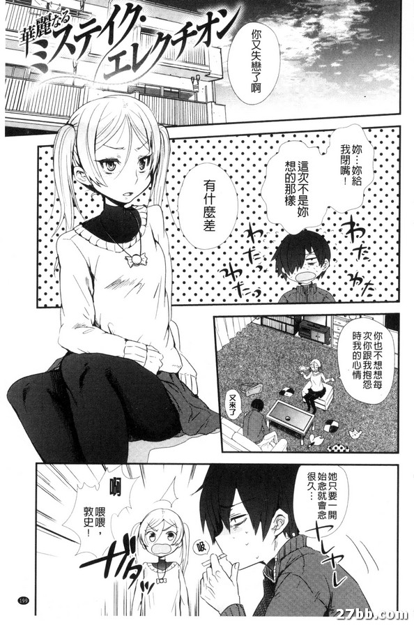 圖檔