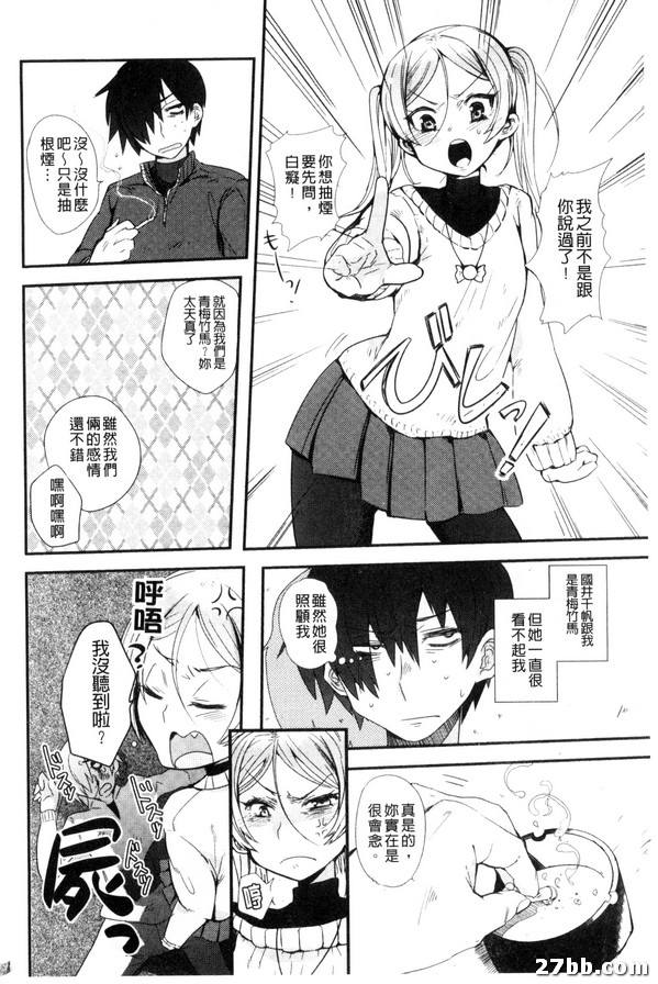 圖檔