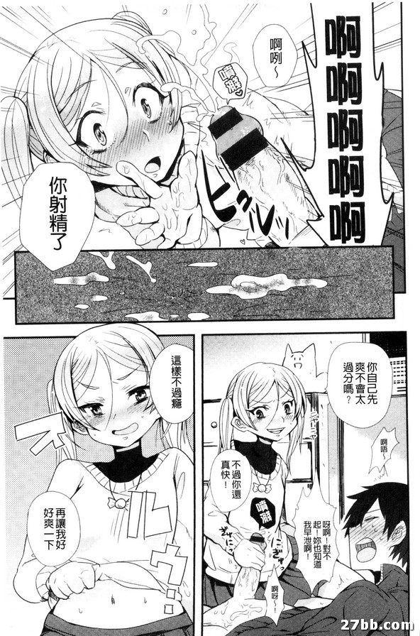 圖檔