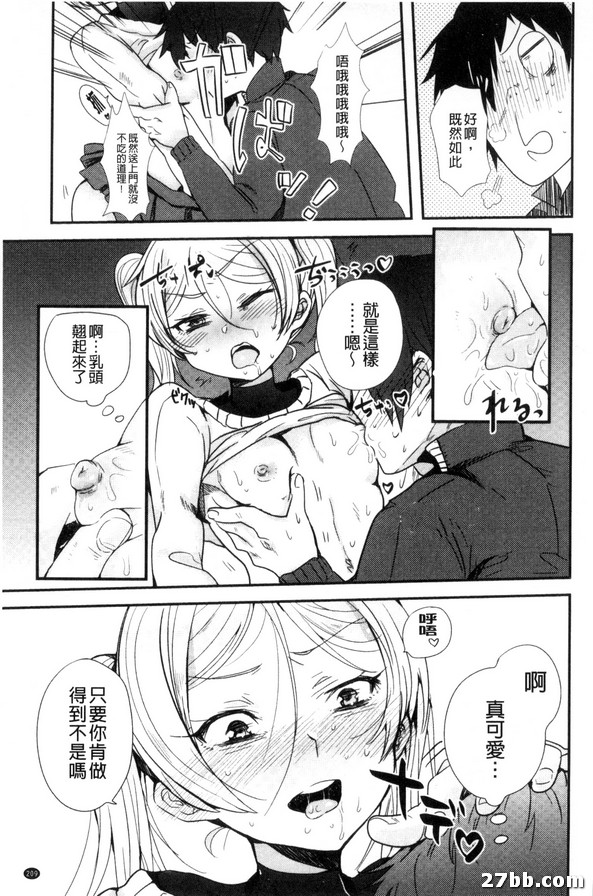 圖檔