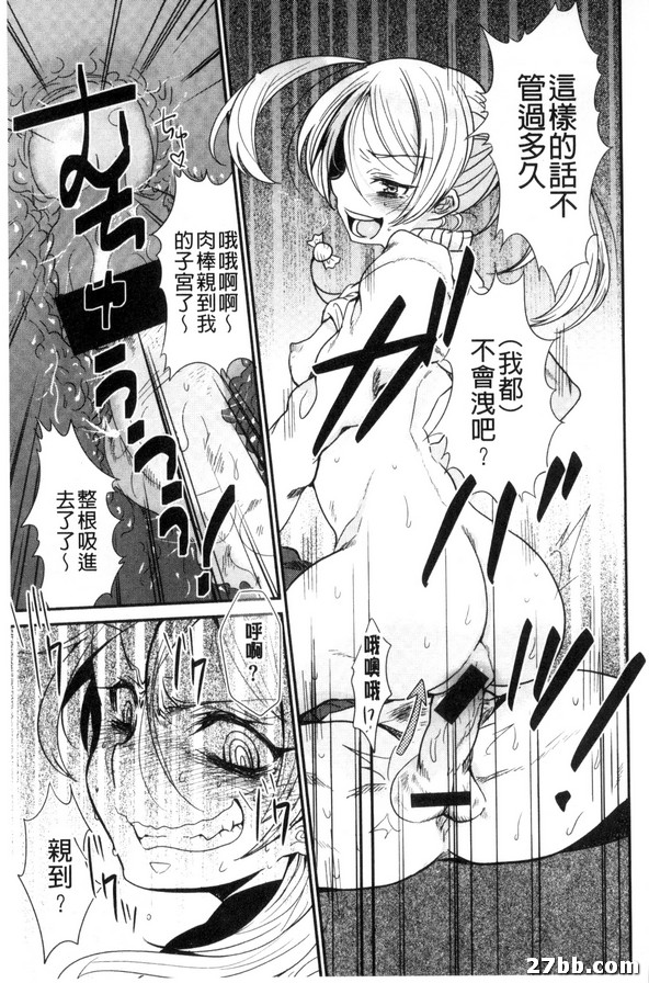 圖檔