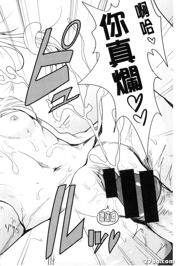 圖檔