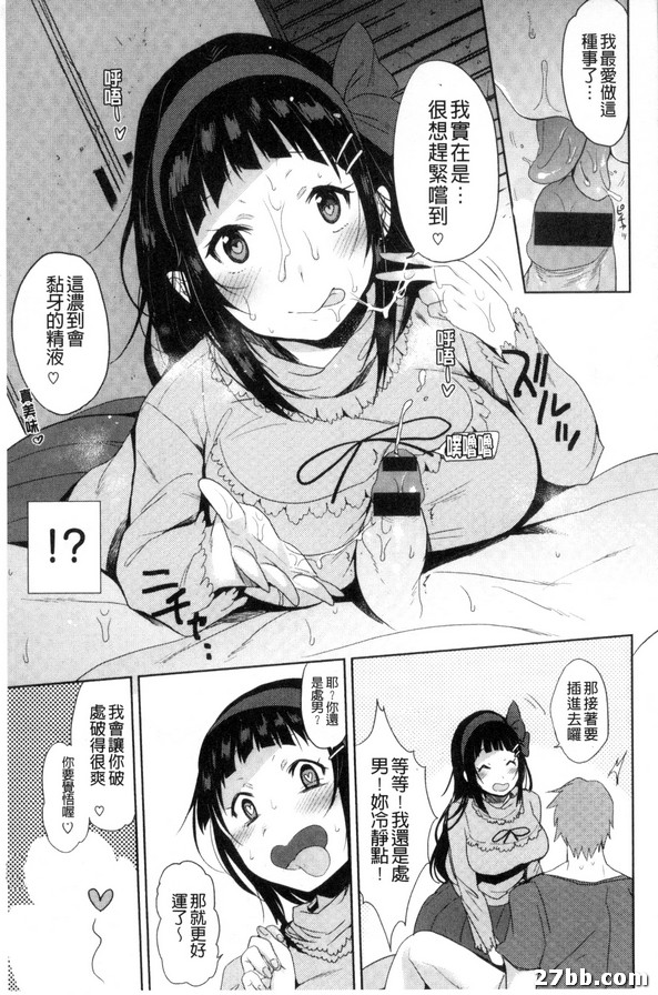 圖檔
