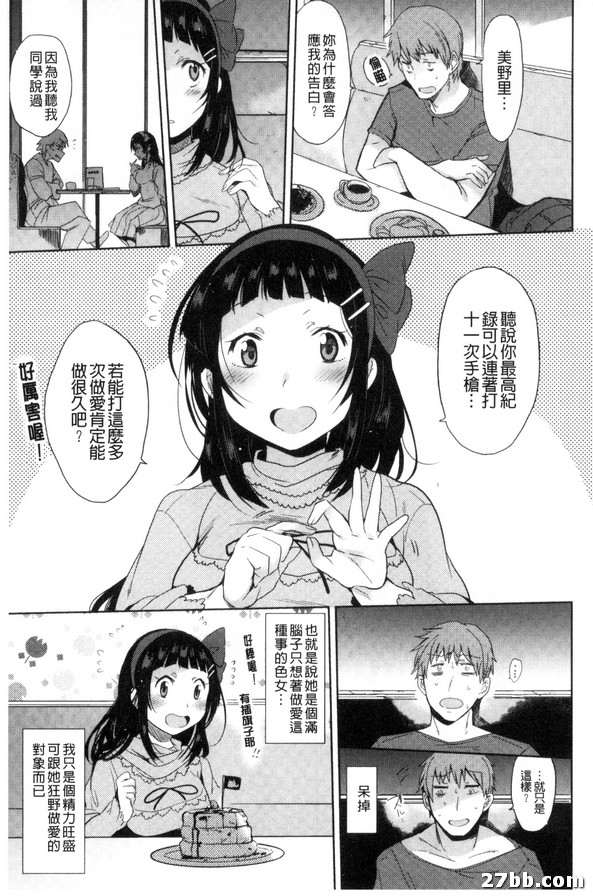 圖檔