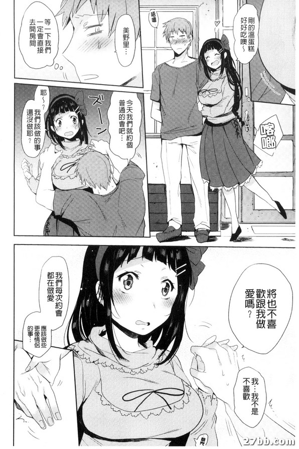 圖檔