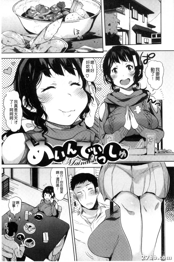圖檔