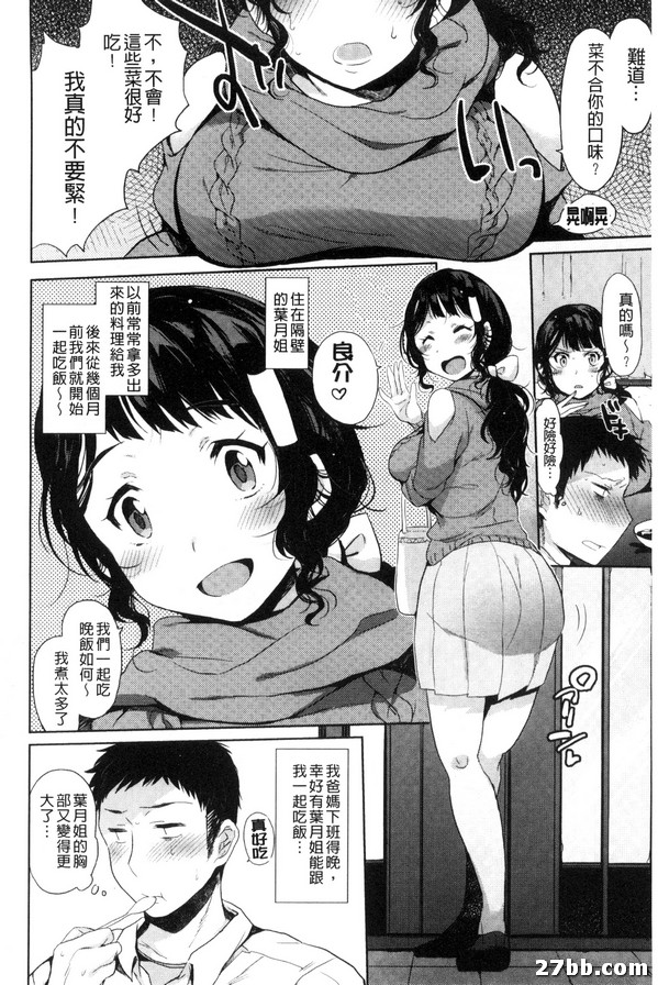 圖檔